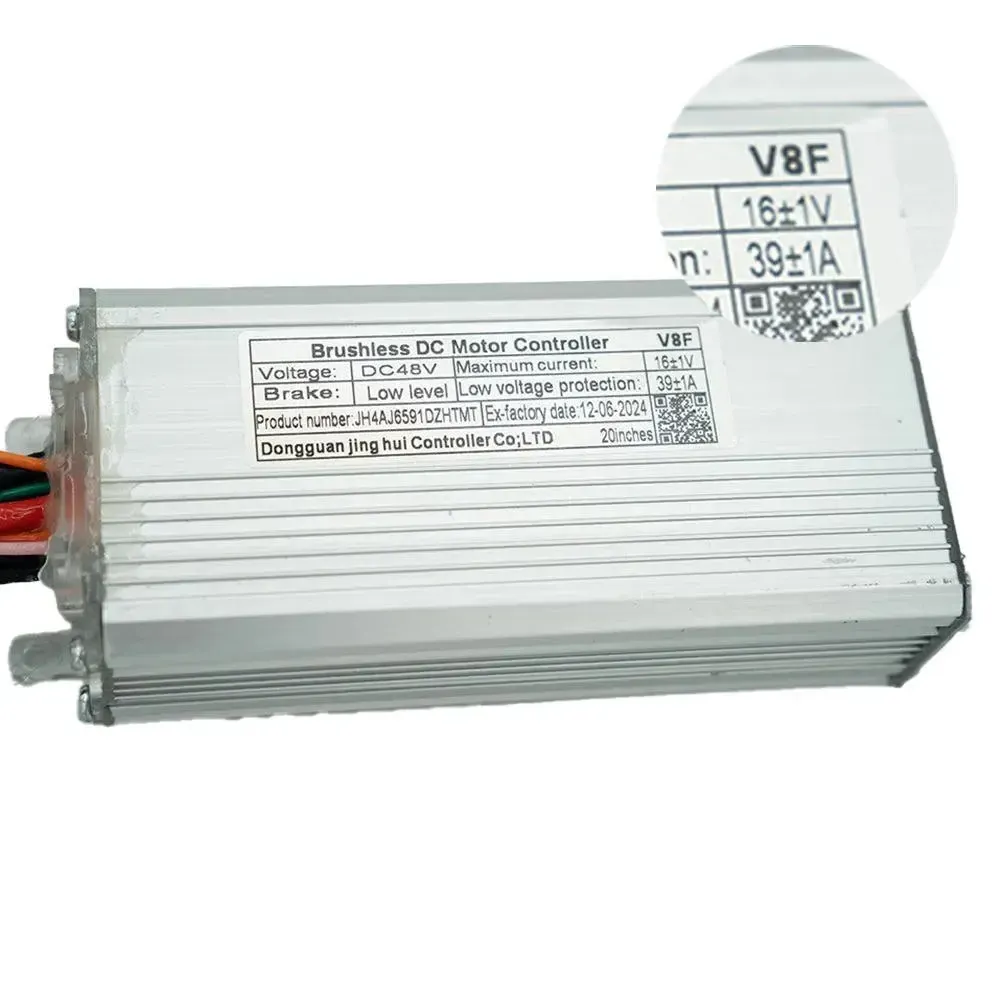OUXI V8-F - Controller - Image 2