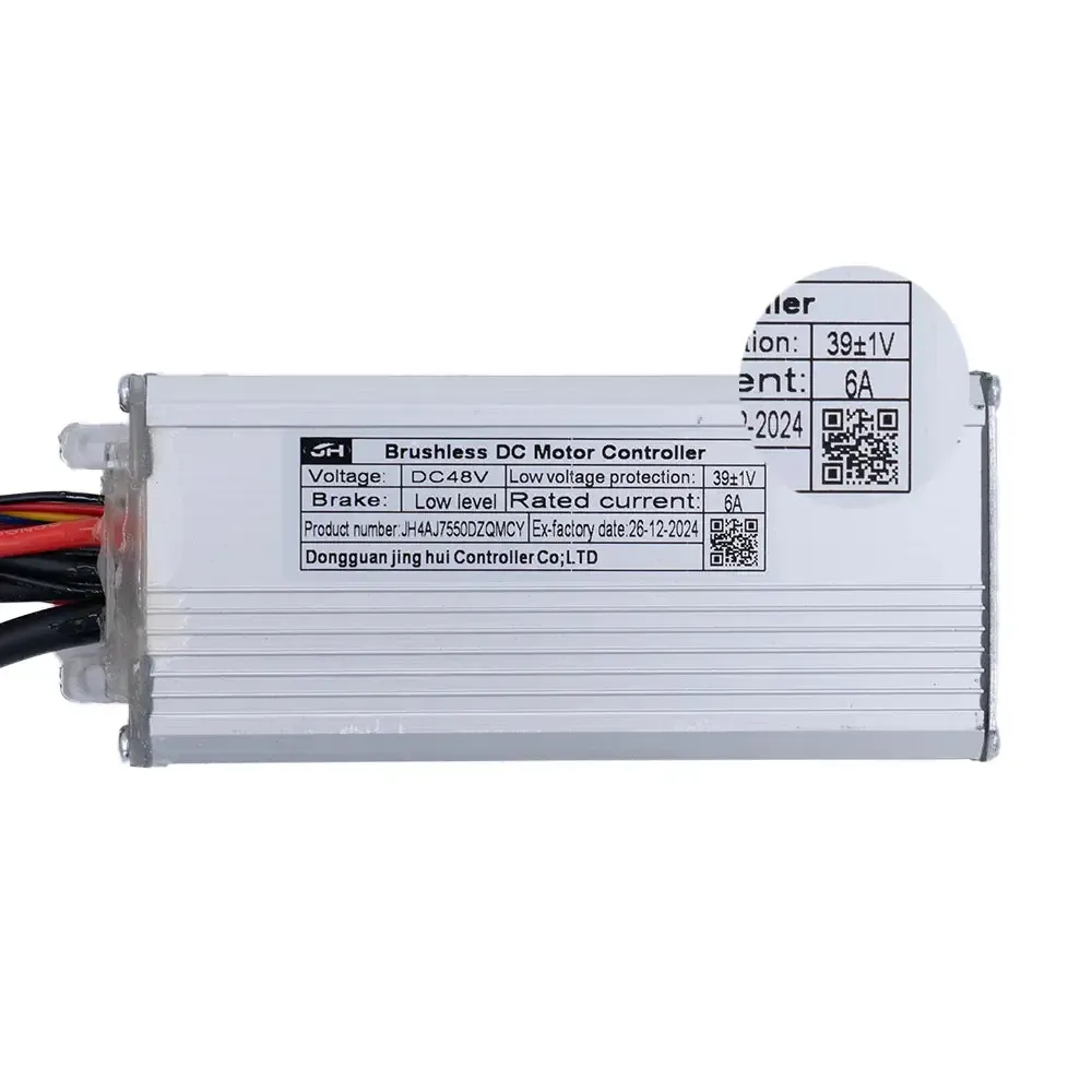 V20 - Motor Controller 250 watt - Image 2