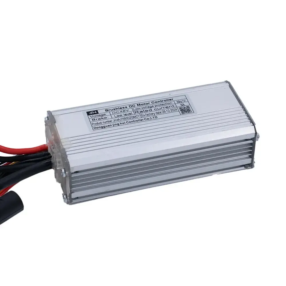 V20 - Motor Controller 250 watt - Image 3